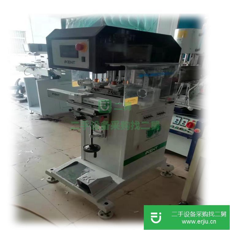 東莞大朗堅毅二手八成新雙色獨立膠頭移印機出售