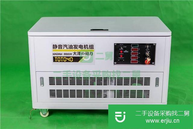 聲音低的40千瓦汽油發電機