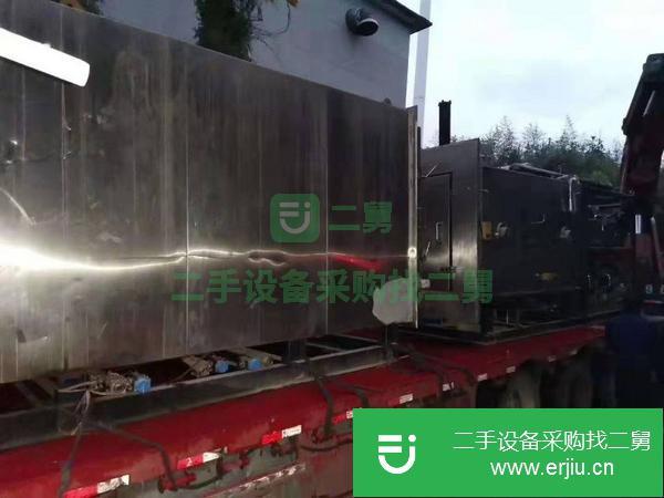 轉(zhuǎn)讓冷凍干燥機 真空冷凍干燥機 干燥機設備
