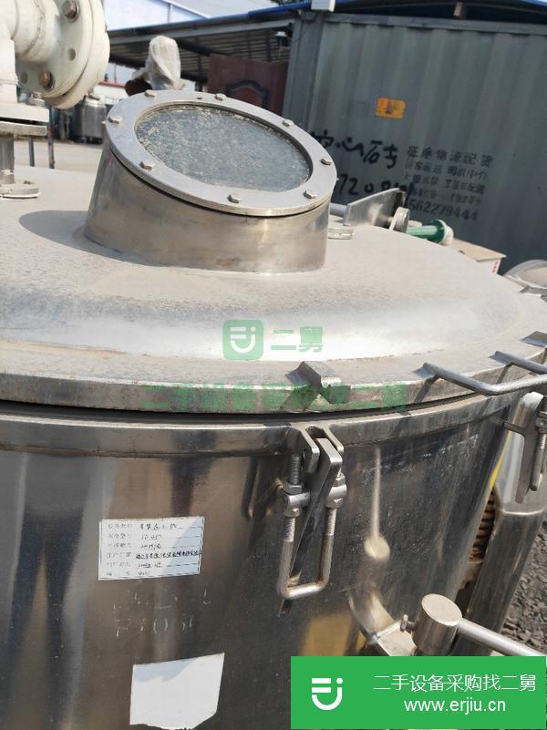 轉讓二手下部離心機設備 二手PGZ/SGZ全自動刮刀下部卸料離心機