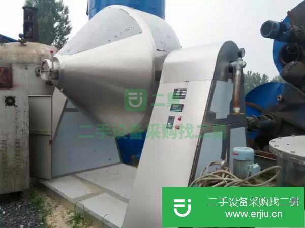 出售二手雙錐干燥機(jī) 回轉(zhuǎn)式真空干燥機(jī)