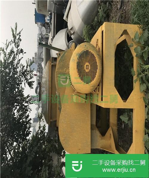 轉讓出售二手空心槳葉干燥機