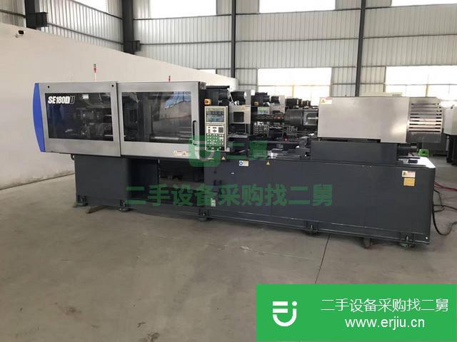 轉讓出售二手住友注塑機SE180DU