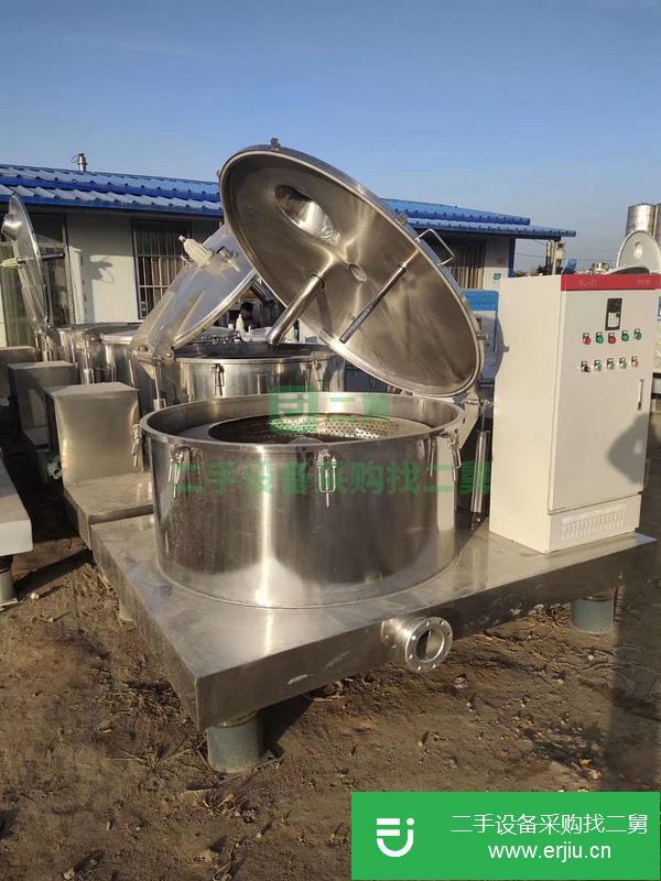低價出售平板離心機 臥式離心機 三足離心機