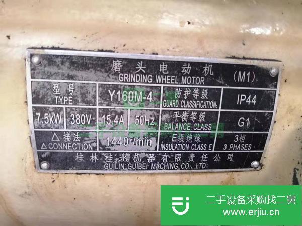 轉讓.機械廠急售二手[桂林桂北M7140-GM臥軸矩臺平面磨床]二手磨床