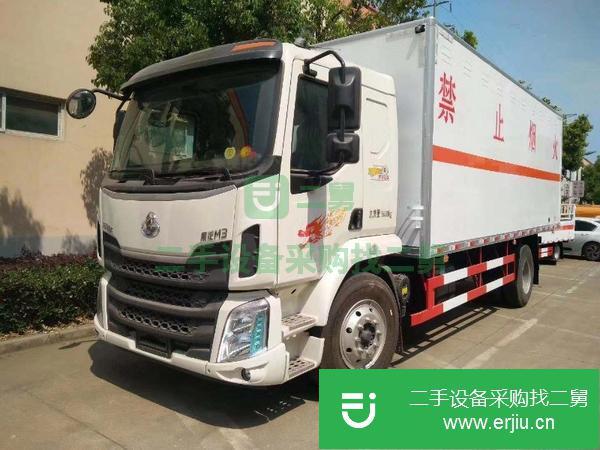 轉讓危險品廂式車,氣瓶運輸車包上戶