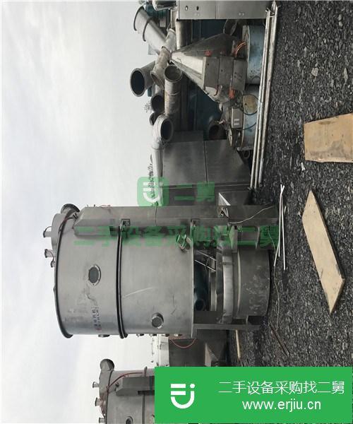 轉讓出售二手沸騰干燥機