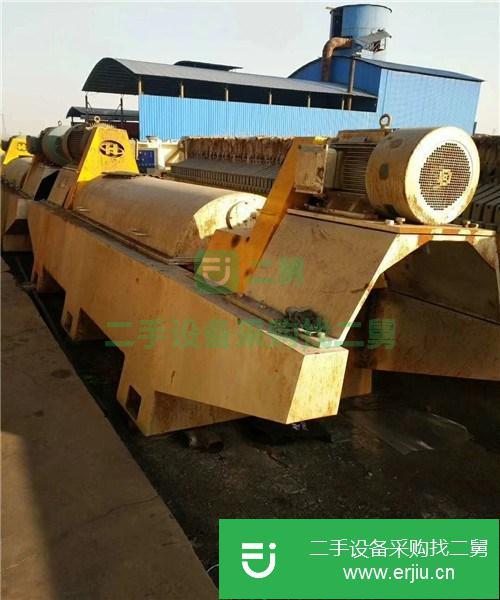 轉讓低價出售二手離心機