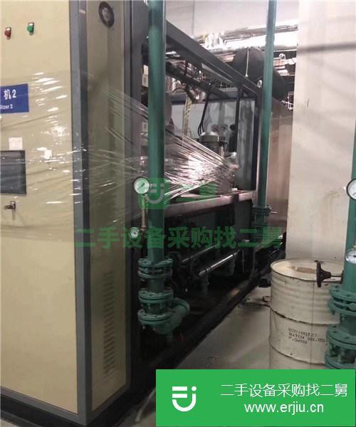 出售二手真空冷凍干燥機
