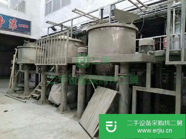 轉讓二手臥式離心機設備 二手臥式螺旋卸料過濾離心機
