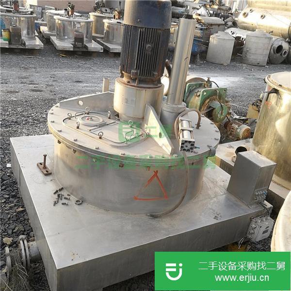 轉讓二手450臥式卸料離心機 二手臥式過濾離心機設備