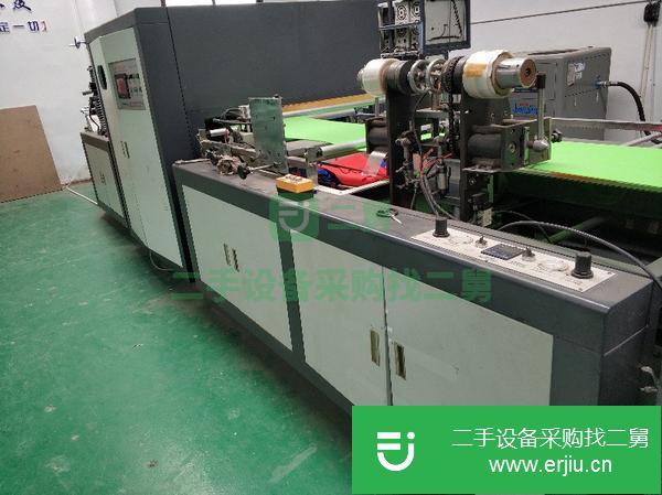 轉讓五合一  多功能一次成型無紡布制袋機