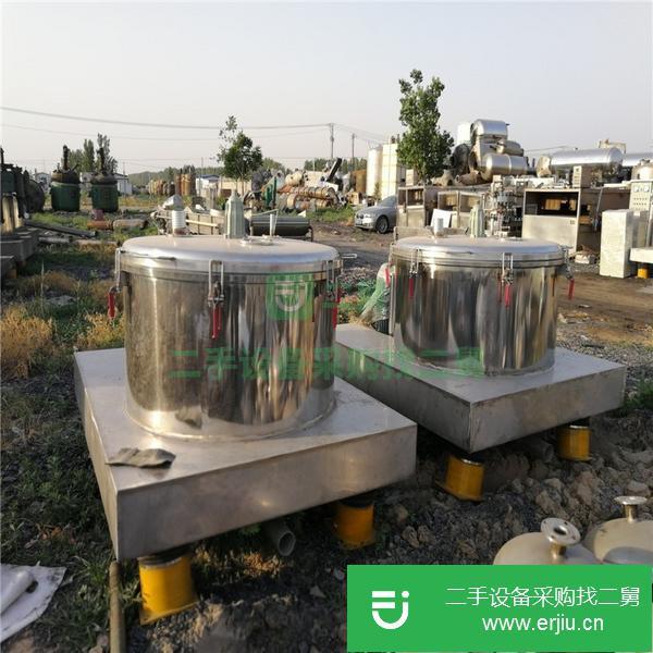 出售二手離心機 平板離心機 1250型平板下卸料離心機設備