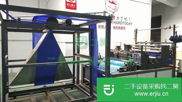 轉讓一次成型無紡布制袋機