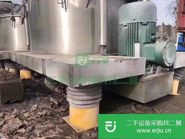 轉讓二手全不銹鋼平板離心機 1250下部卸料吊帶離心機