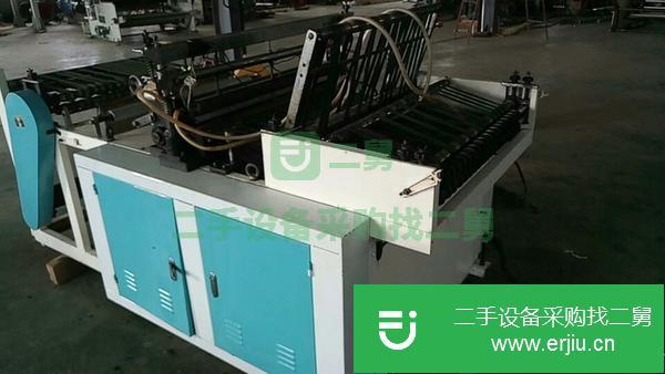 出售二手800型氣泡膜制袋機