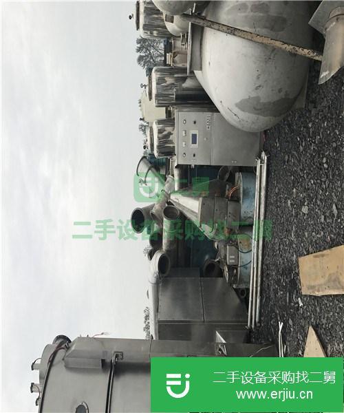 轉讓出售二手沸騰干燥機