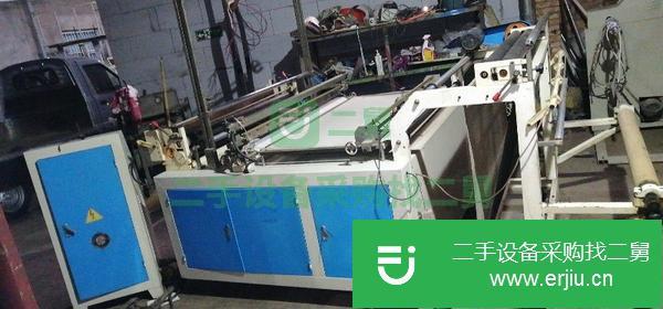 倉庫現(xiàn)貨出售冷切制袋機(jī)1.4寬