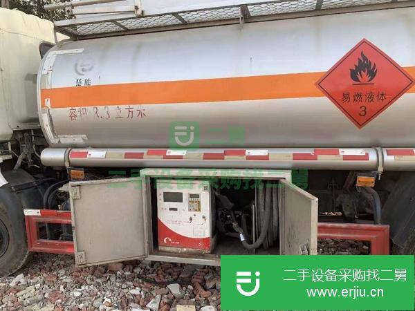 8噸手續齊全油罐車低價出售