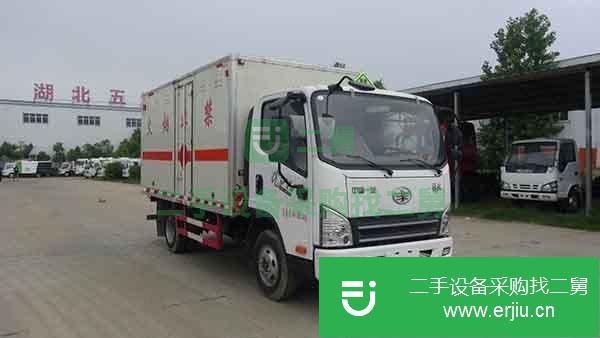 轉讓廂式運輸車危險品藍牌