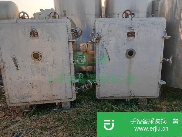 出售二手干燥機.管束干燥機.雙錐干燥機等
