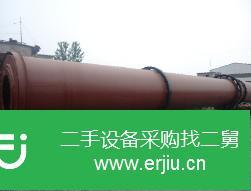 一批二手滾筒烘干機出售