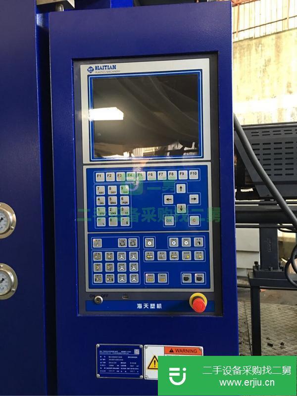 海天800噸1000噸1600噸2400噸2800噸轉讓注塑機