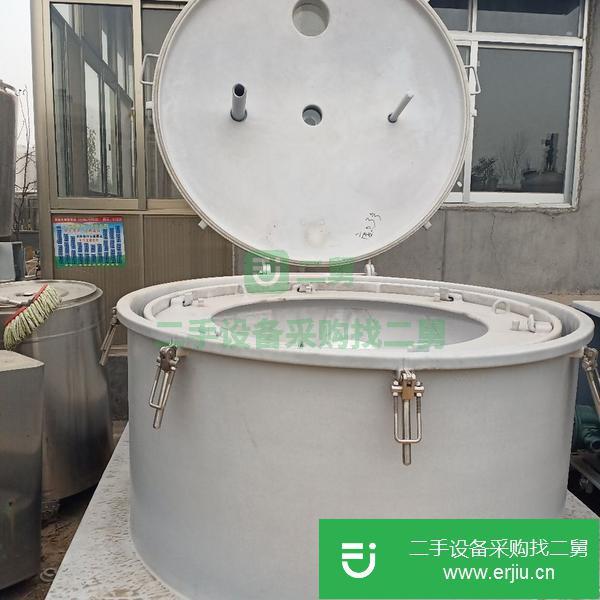 轉(zhuǎn)讓出售二手吊帶式襯塑離心機(jī)