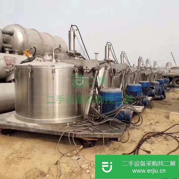 轉讓處理16臺二手不銹鋼平板離心機設備 吊帶卸料離心機
