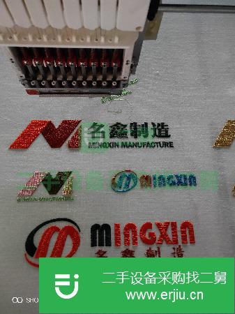 轉讓二手的名鑫繡花機普通機