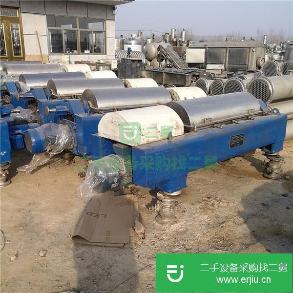 轉讓二手臥式離心機設備 二手臥式螺旋卸料過濾離心機