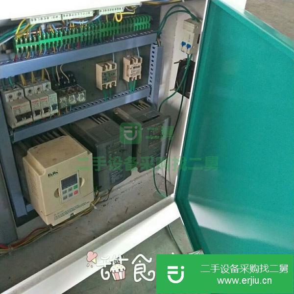 低價出售1100雙層冷切制袋機