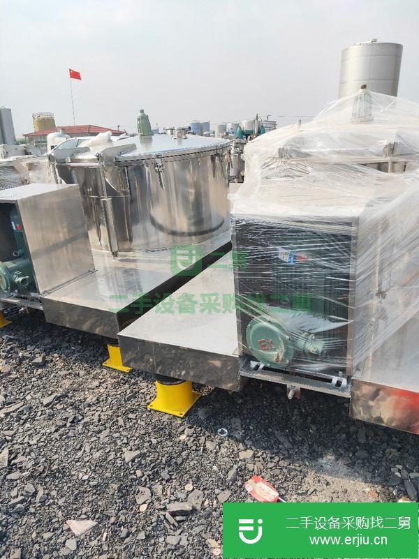 轉讓二手全不銹鋼平板離心機 1250下部卸料吊帶離心機