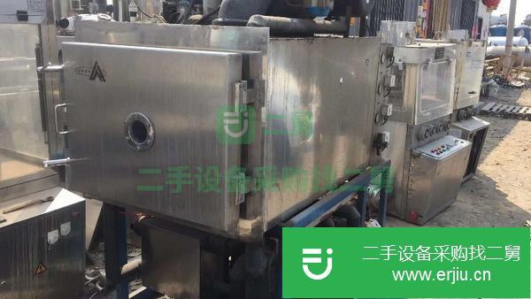 轉讓二手真空冷凍干燥機 二手凍干機