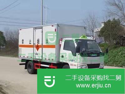 轉(zhuǎn)讓躍進(jìn)小福星柴油版爆破器材運(yùn)輸車