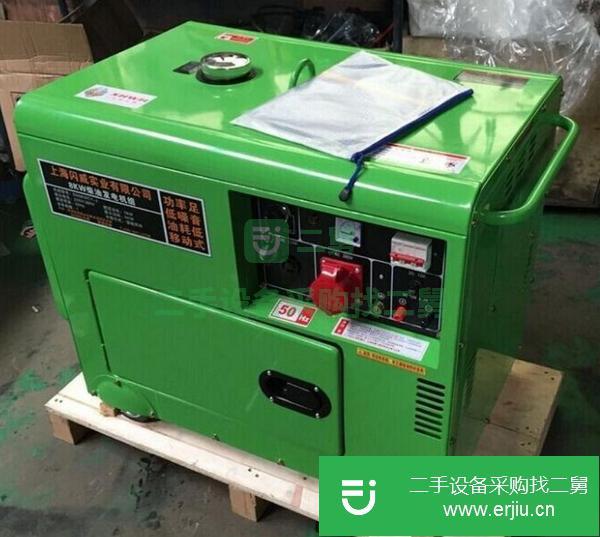 轉讓二手小型柴油發電機
