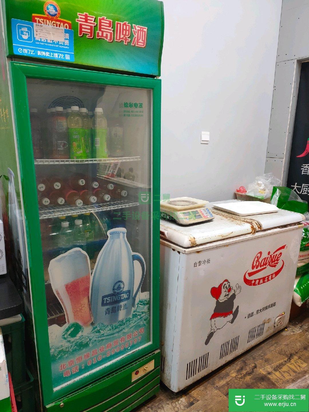 飲料柜，冰箱9成新低價處理