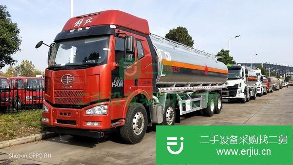 轉(zhuǎn)讓一汽解放前四后八鋁合金油罐車(chē)氣囊橋鋁合金運(yùn)油車(chē)提供掛靠上戶(hù)可送車(chē)上門(mén)
