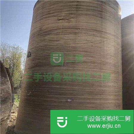 轉(zhuǎn)讓出售二手玻璃鋼儲(chǔ)罐