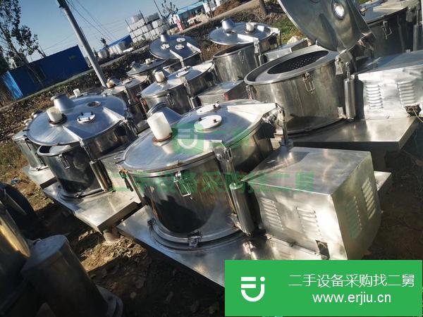低價出售平板離心機 臥式離心機 三足離心機