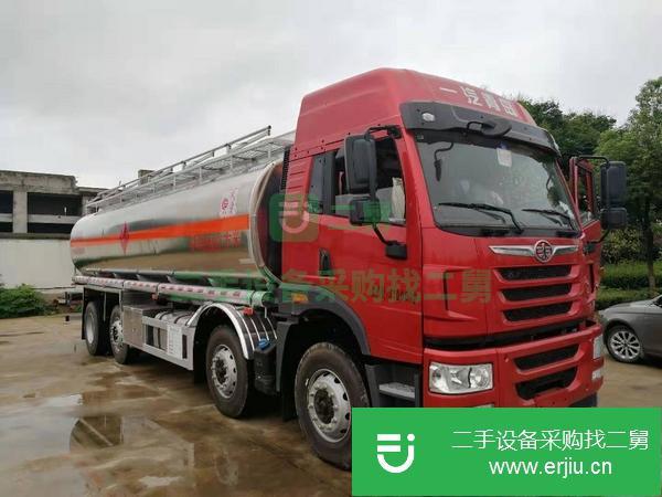 解放鋁合金油罐車  現車出售