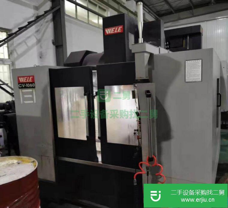 轉讓:臺灣崴立CV-1060加工中心