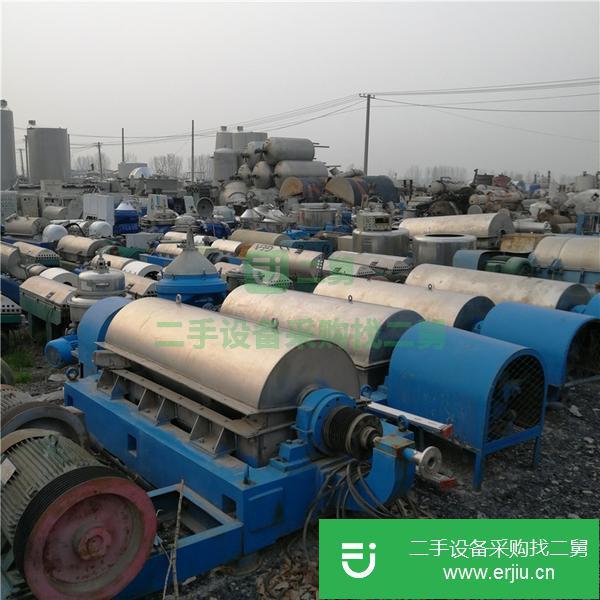 出售二手普通離心機設備 二手過濾式也有沉降式離心機