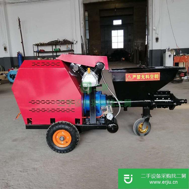 出售二手的柴油機多功能快速砂漿噴涂機 水泥噴漿機 膩子噴涂機