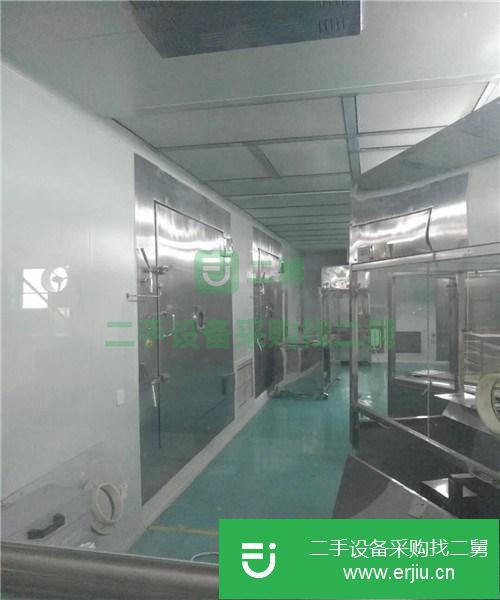 轉讓二手食品真空冷凍干燥機低價出售