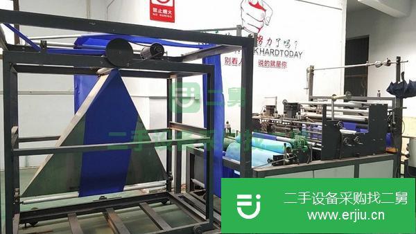 轉讓五合一  多功能一次成型無紡布制袋機