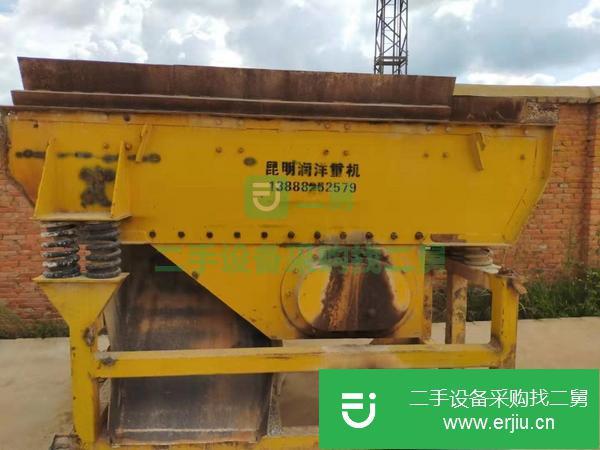轉讓低價處理礦山機械二手破碎機生產線設備
