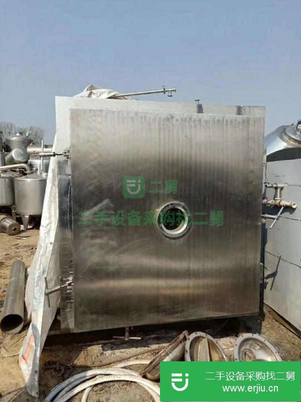 轉讓二手真空冷凍干燥機 二手凍干機