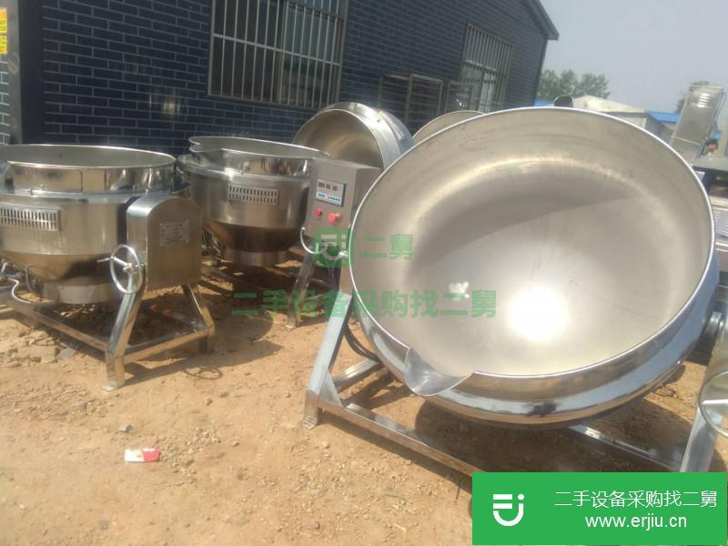 出售二手的電氣兩用夾層鍋設備