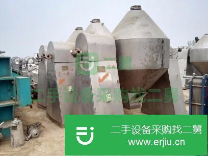 二手干燥機設備低價轉讓、二手不銹鋼雙錐干燥機、二手滾筒干燥機